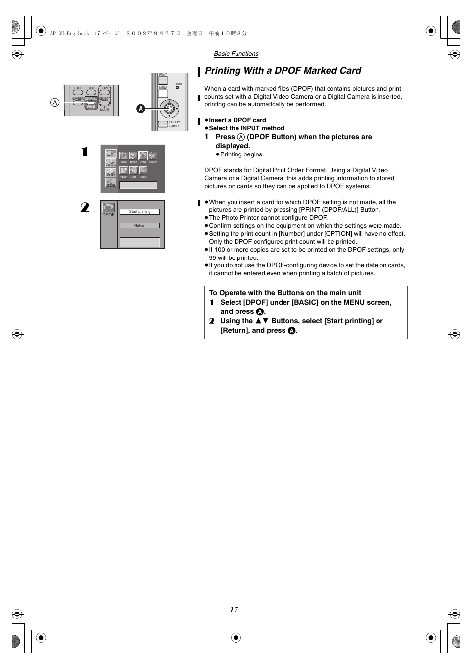 Printing with a dpof marked card, Press, Dpof button) when the pictures are displayed | Panasonic SV-AP10U User Manual | Page 17 / 56