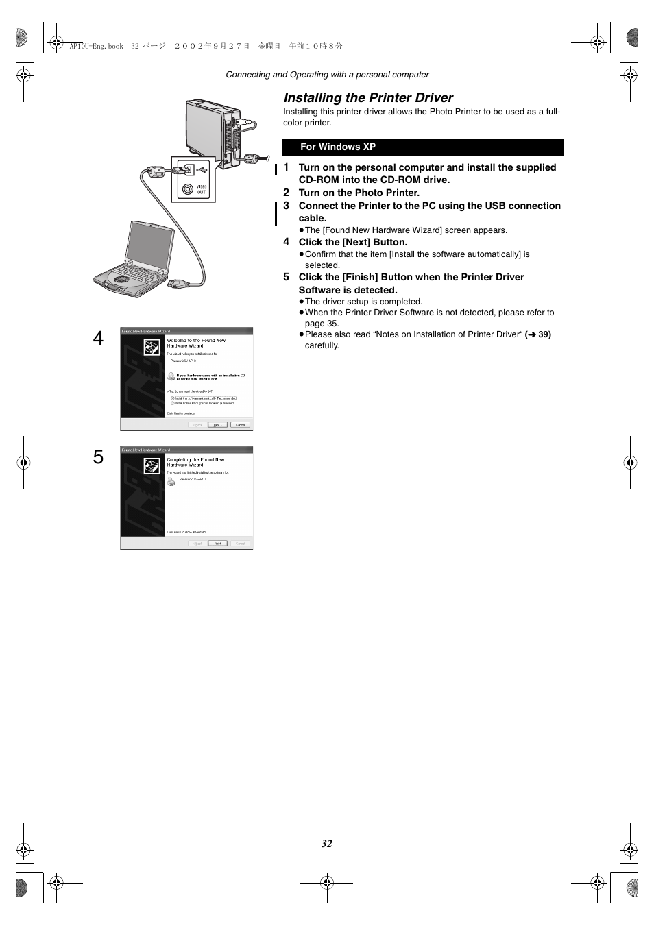 Installing the printer driver | Panasonic SV-AP10U User Manual | Page 32 / 56