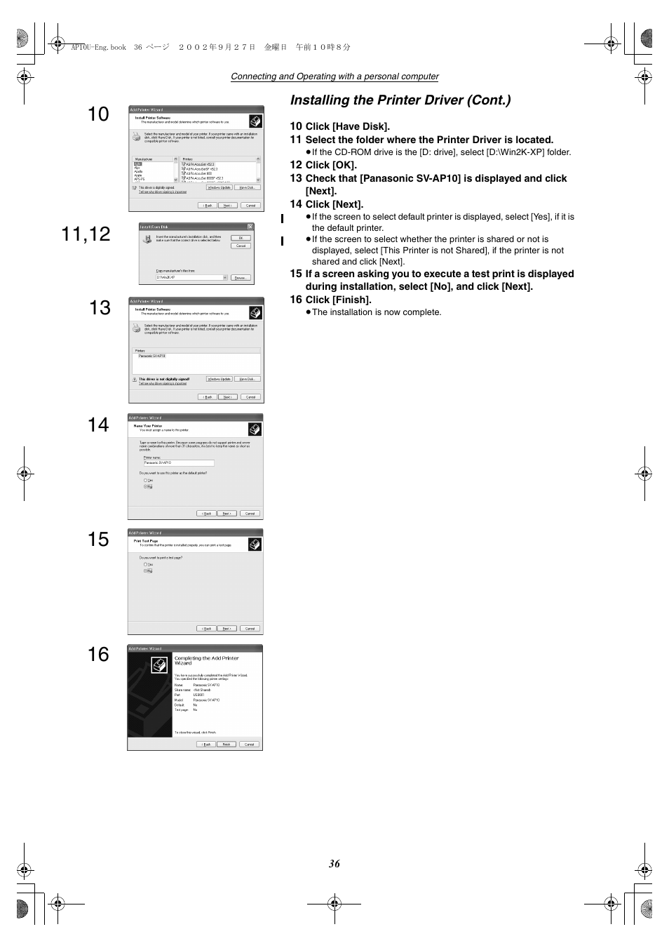 Panasonic SV-AP10U User Manual | Page 36 / 56