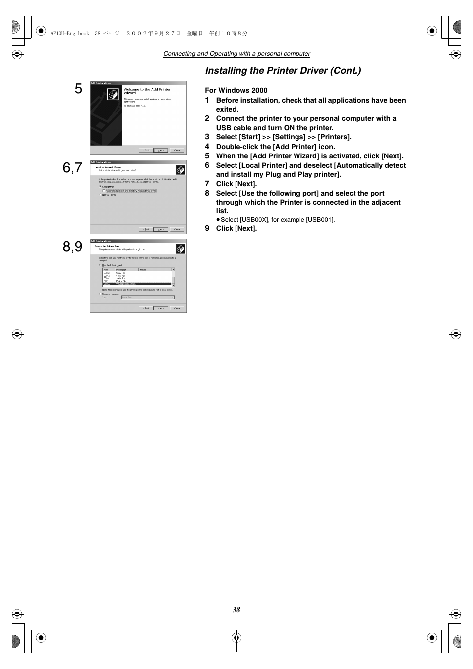 Panasonic SV-AP10U User Manual | Page 38 / 56