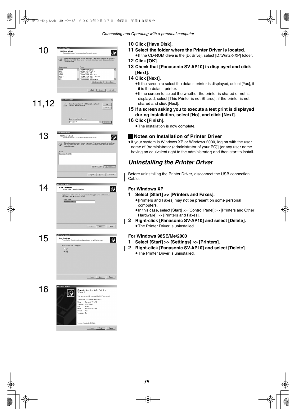 Uninstalling the printer device, Uninstalling the printer driver | Panasonic SV-AP10U User Manual | Page 39 / 56