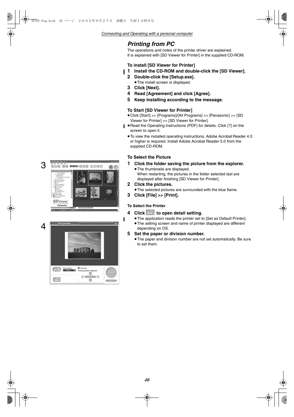 Printing from pc | Panasonic SV-AP10U User Manual | Page 40 / 56