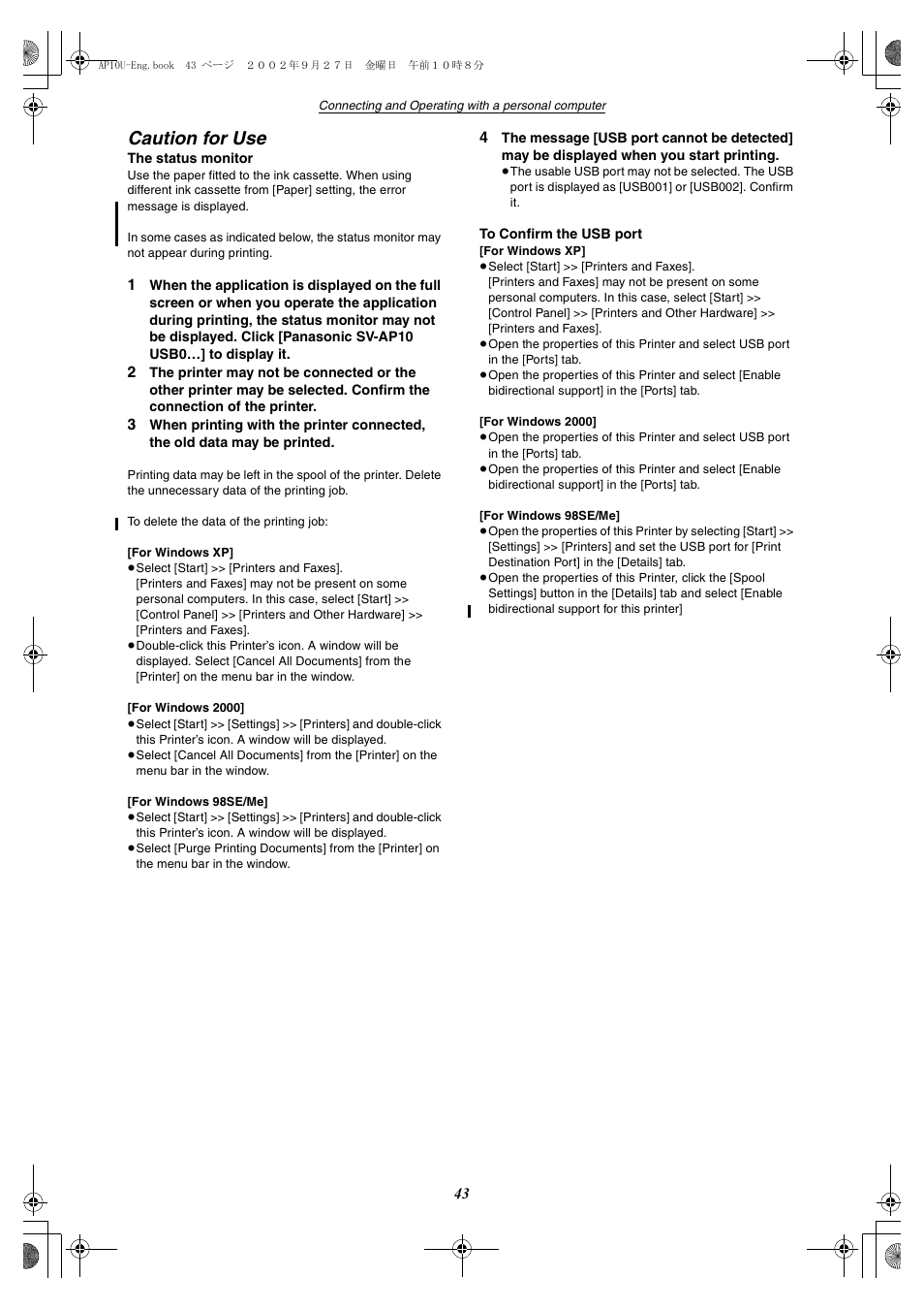 Caution for use | Panasonic SV-AP10U User Manual | Page 43 / 56