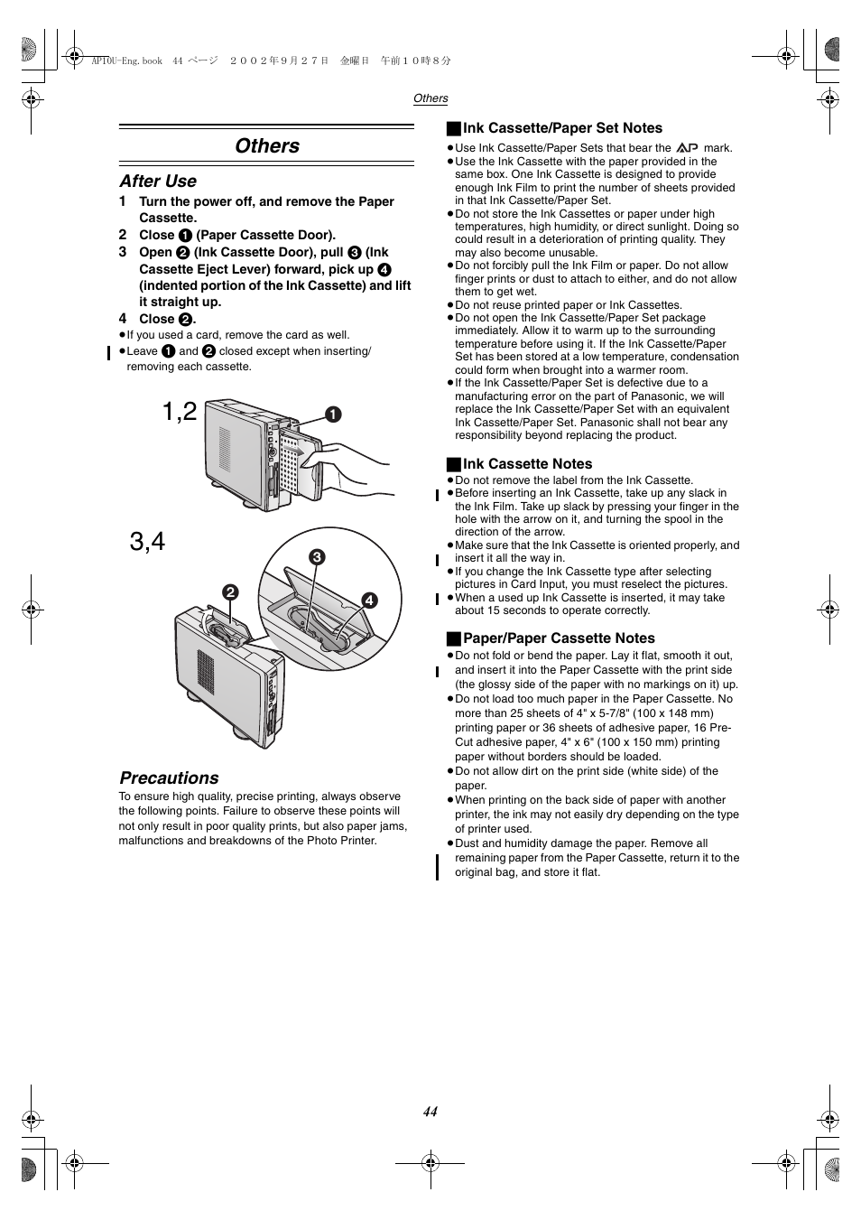 Others, After use, Precautions | Panasonic SV-AP10U User Manual | Page 44 / 56