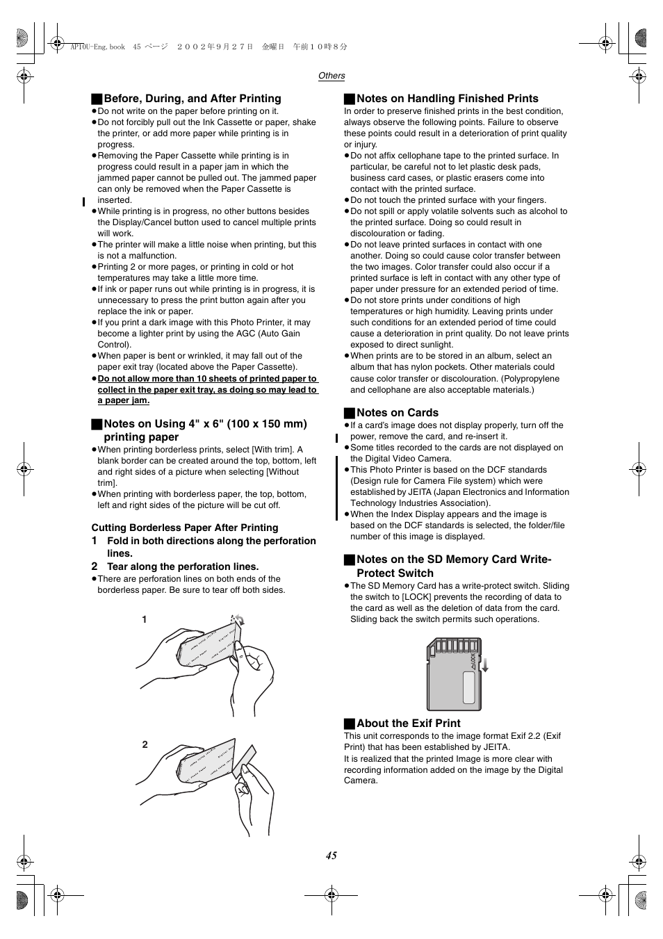 Panasonic SV-AP10U User Manual | Page 45 / 56