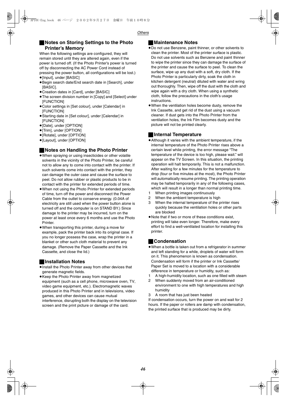 Panasonic SV-AP10U User Manual | Page 46 / 56