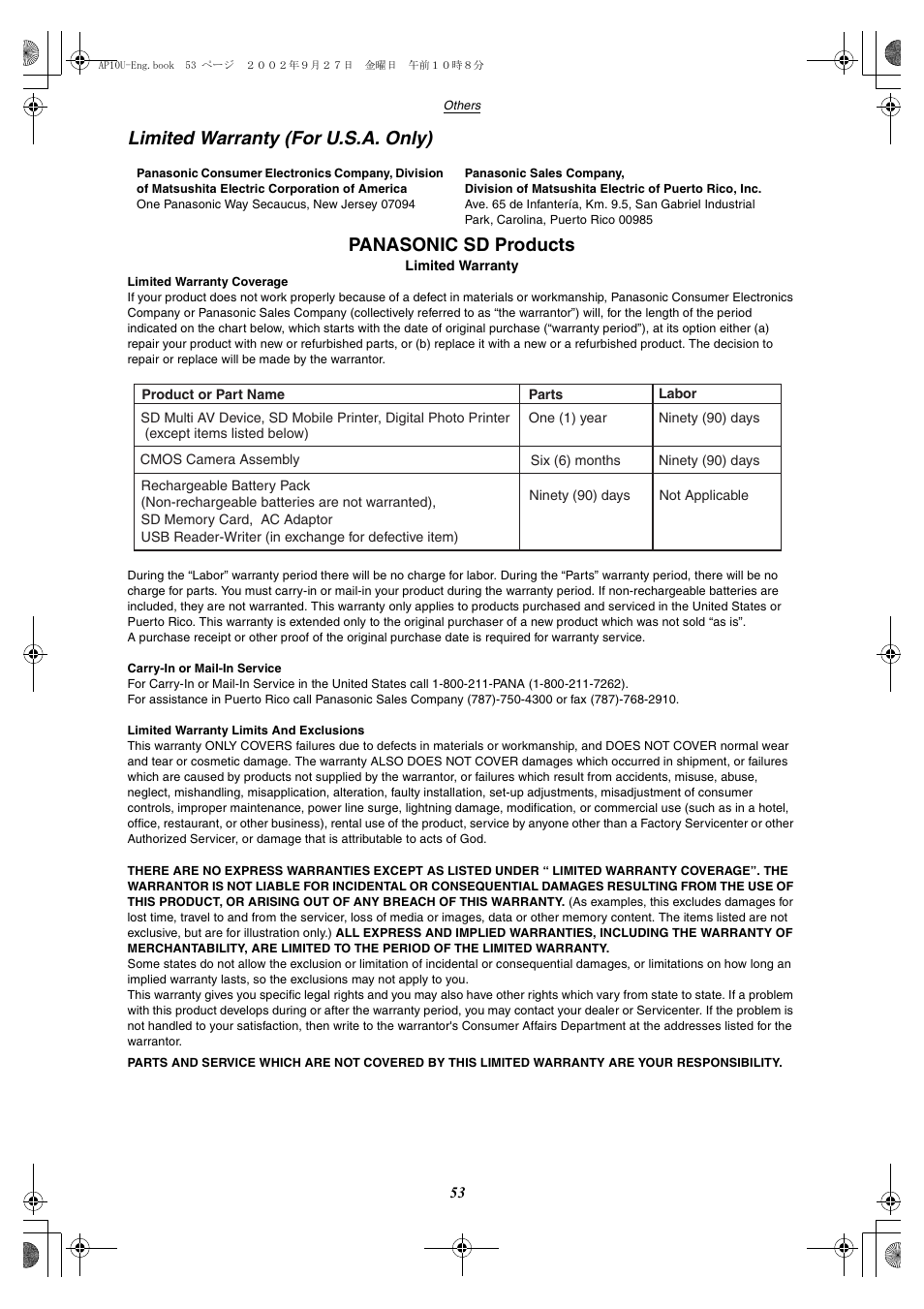 Limited warranty (for u.s.a only) | Panasonic SV-AP10U User Manual | Page 53 / 56