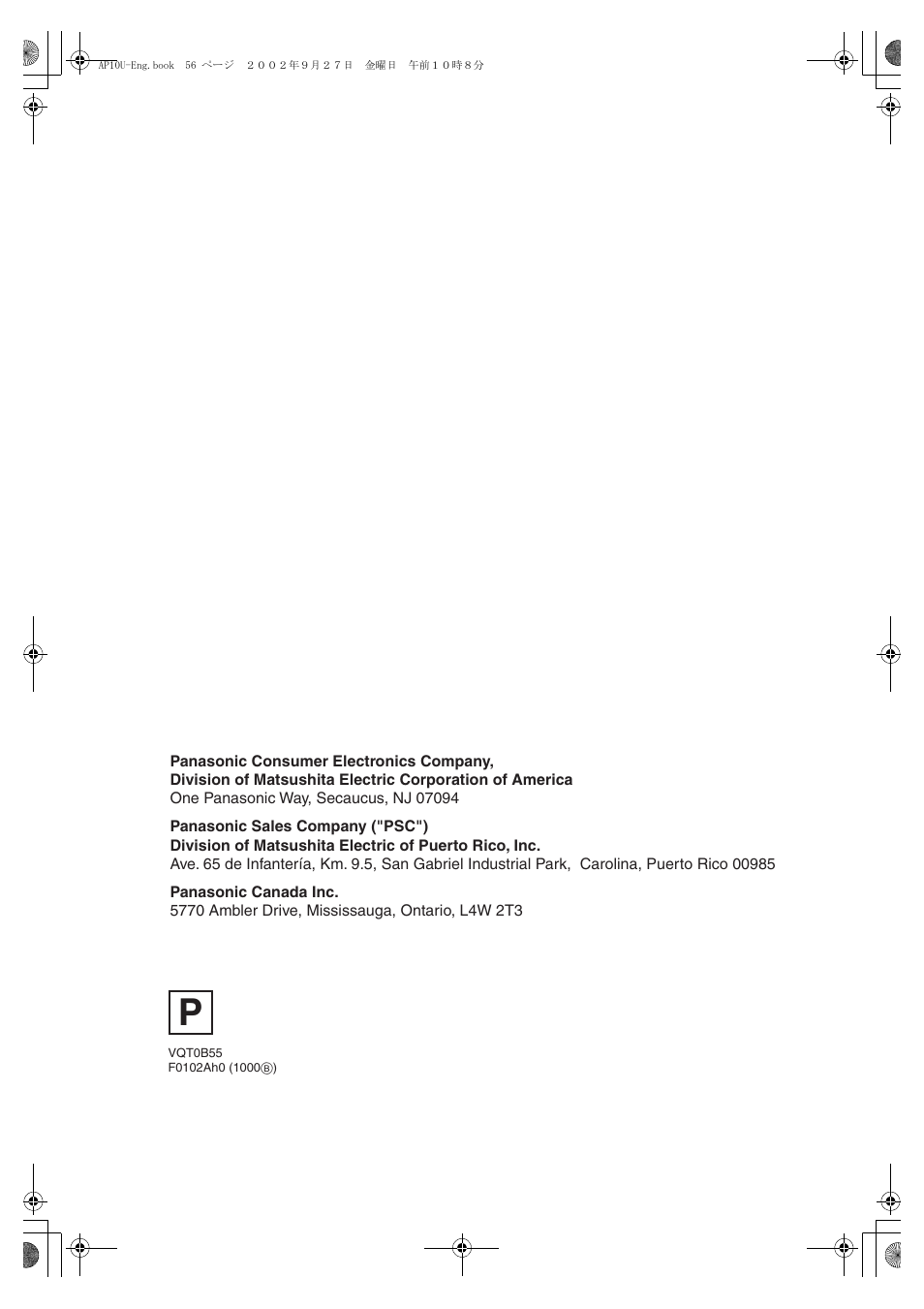Panasonic SV-AP10U User Manual | Page 56 / 56