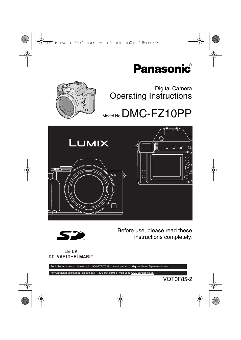 Panasonic DMC-FZ10PP User Manual | 144 pages