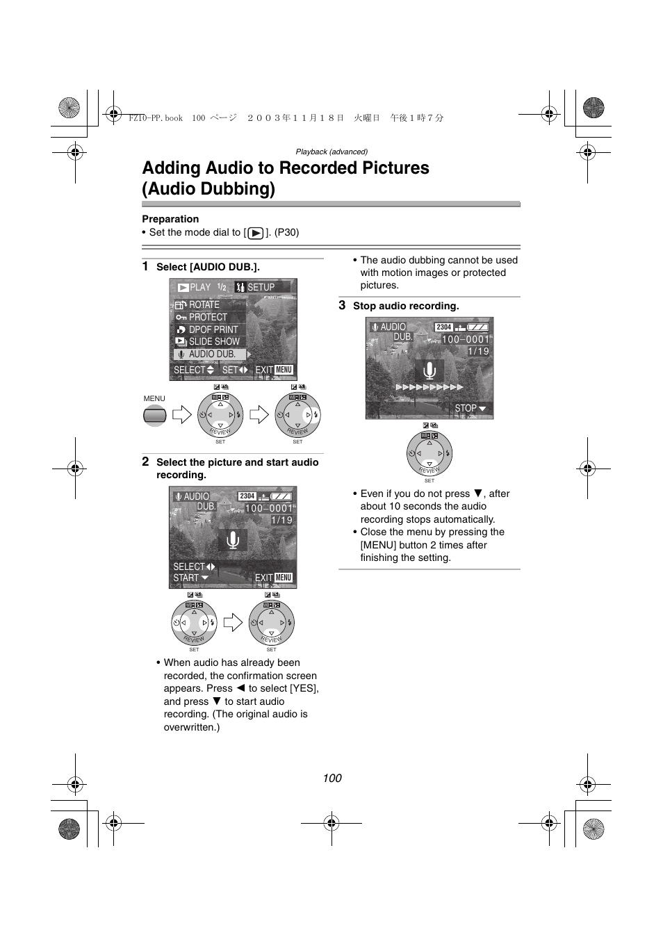 Adding audio to recorded pictures (audio dubbing) | Panasonic DMC-FZ10PP User Manual | Page 100 / 144