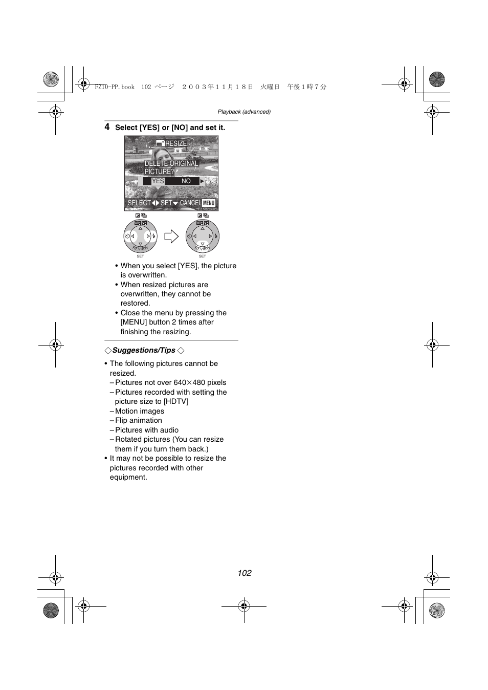 Panasonic DMC-FZ10PP User Manual | Page 102 / 144