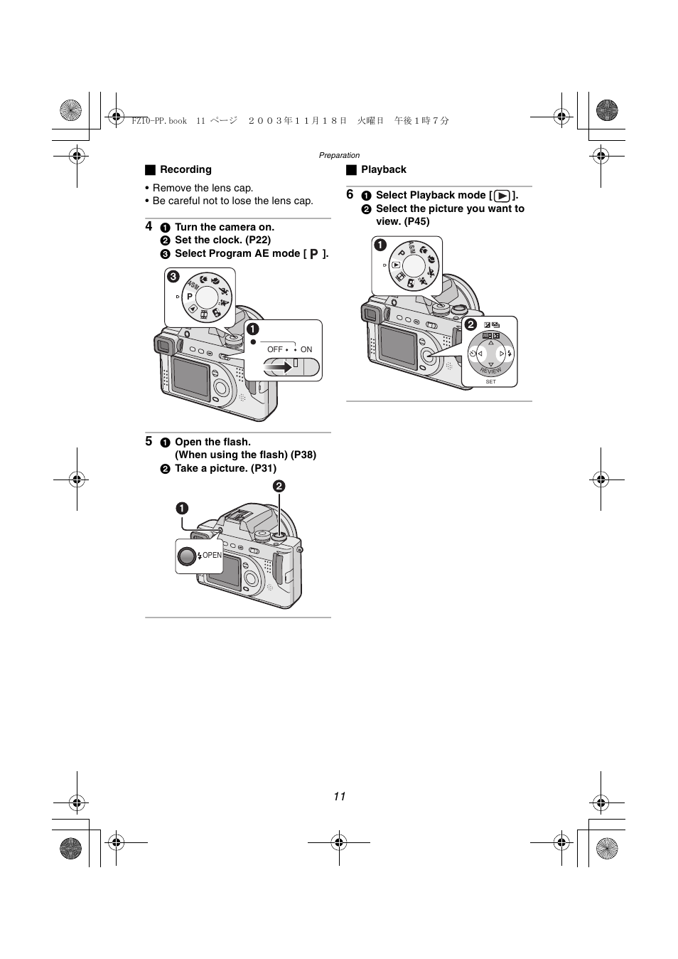 Panasonic DMC-FZ10PP User Manual | Page 11 / 144