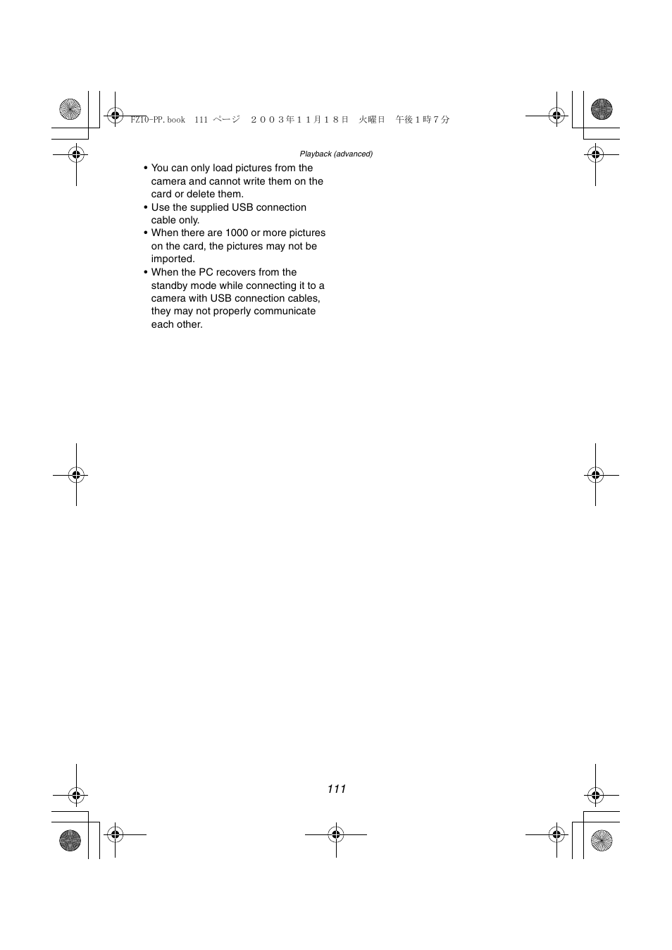 Panasonic DMC-FZ10PP User Manual | Page 111 / 144