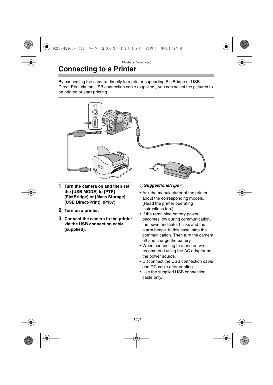 Connecting to a printer | Panasonic DMC-FZ10PP User Manual | Page 112 / 144