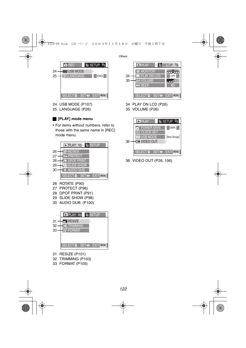 Panasonic DMC-FZ10PP User Manual | Page 122 / 144