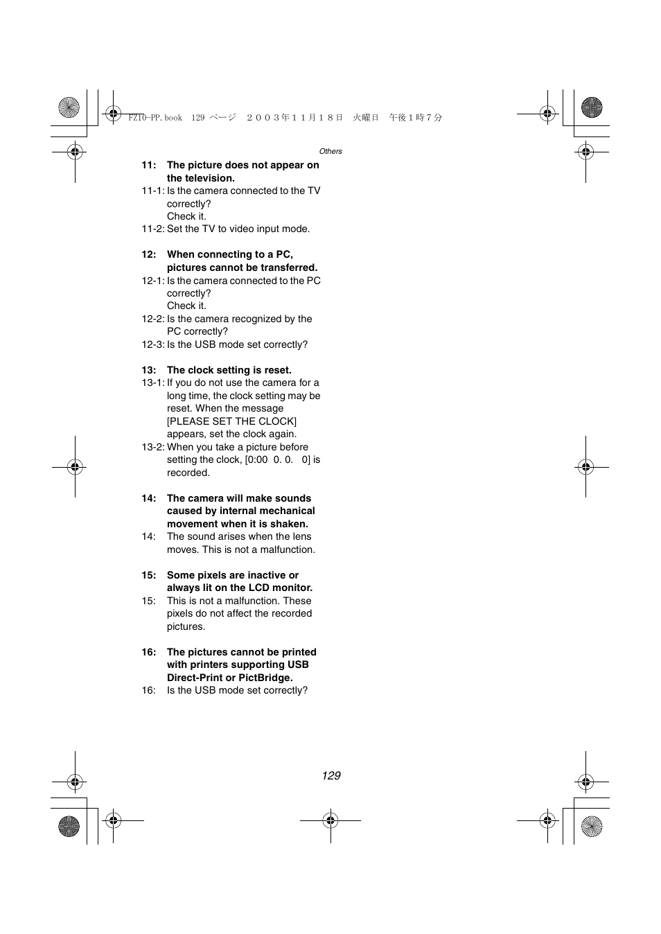 Panasonic DMC-FZ10PP User Manual | Page 129 / 144