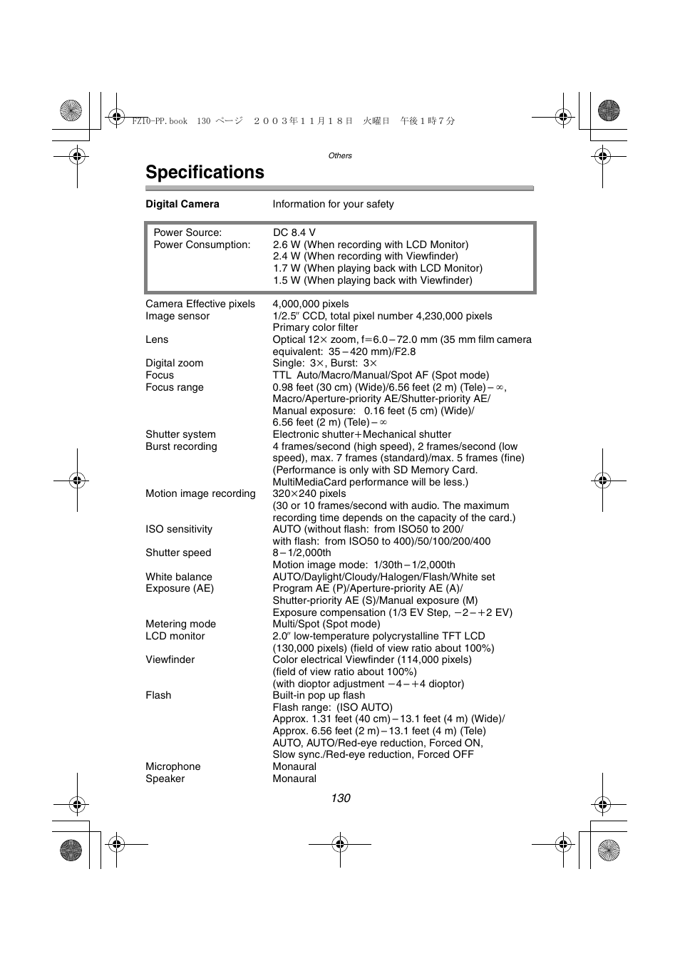 Specifications | Panasonic DMC-FZ10PP User Manual | Page 130 / 144