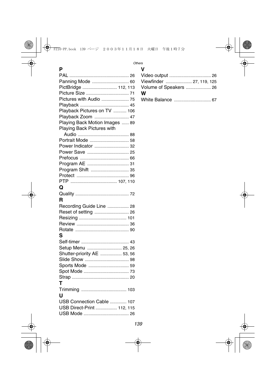 Panasonic DMC-FZ10PP User Manual | Page 139 / 144
