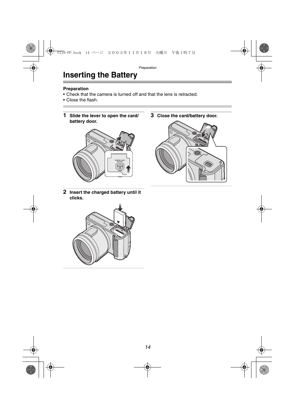 Inserting the battery | Panasonic DMC-FZ10PP User Manual | Page 14 / 144