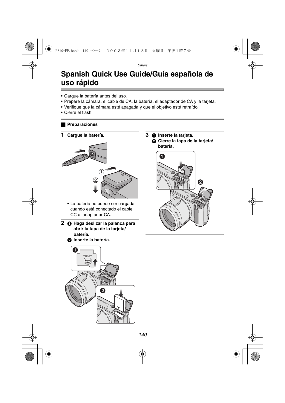 Panasonic DMC-FZ10PP User Manual | Page 140 / 144