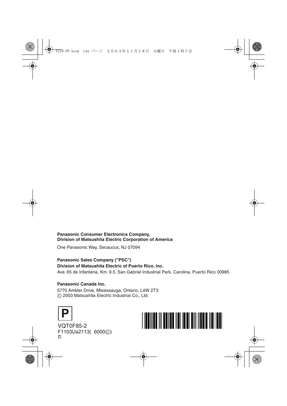 Panasonic DMC-FZ10PP User Manual | Page 144 / 144