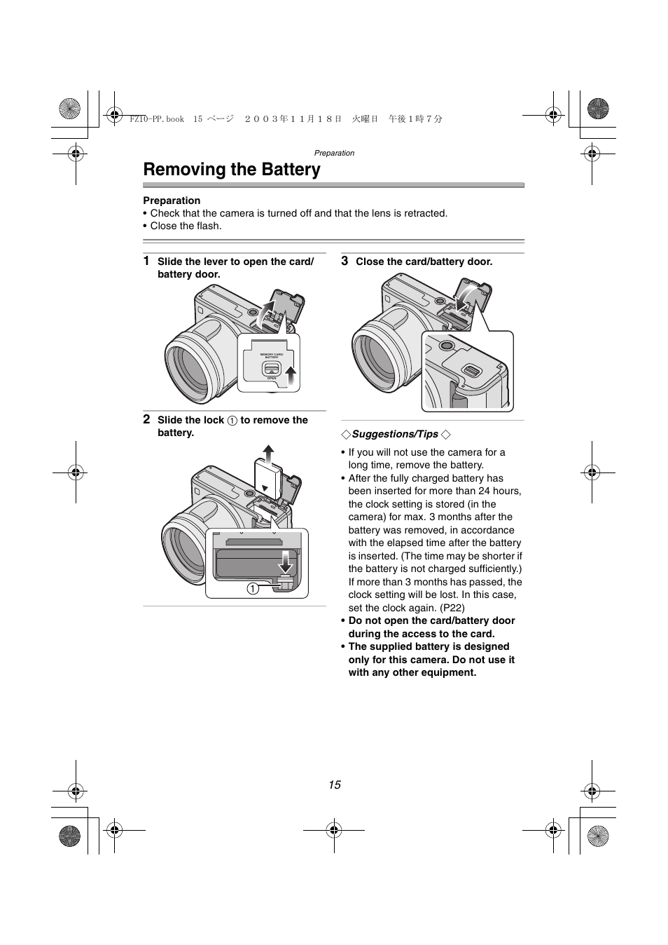 Removing the battery | Panasonic DMC-FZ10PP User Manual | Page 15 / 144