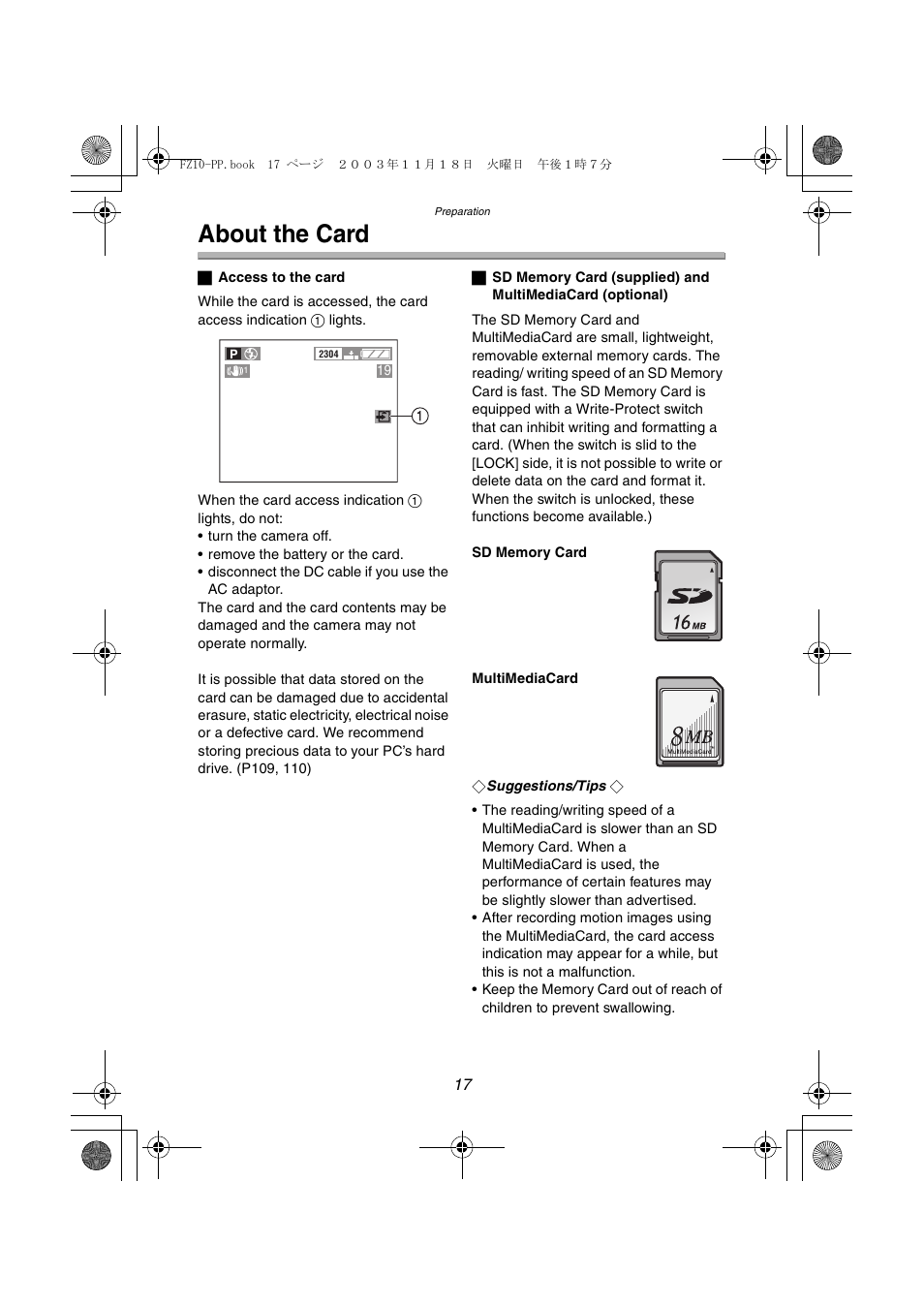 About the card | Panasonic DMC-FZ10PP User Manual | Page 17 / 144