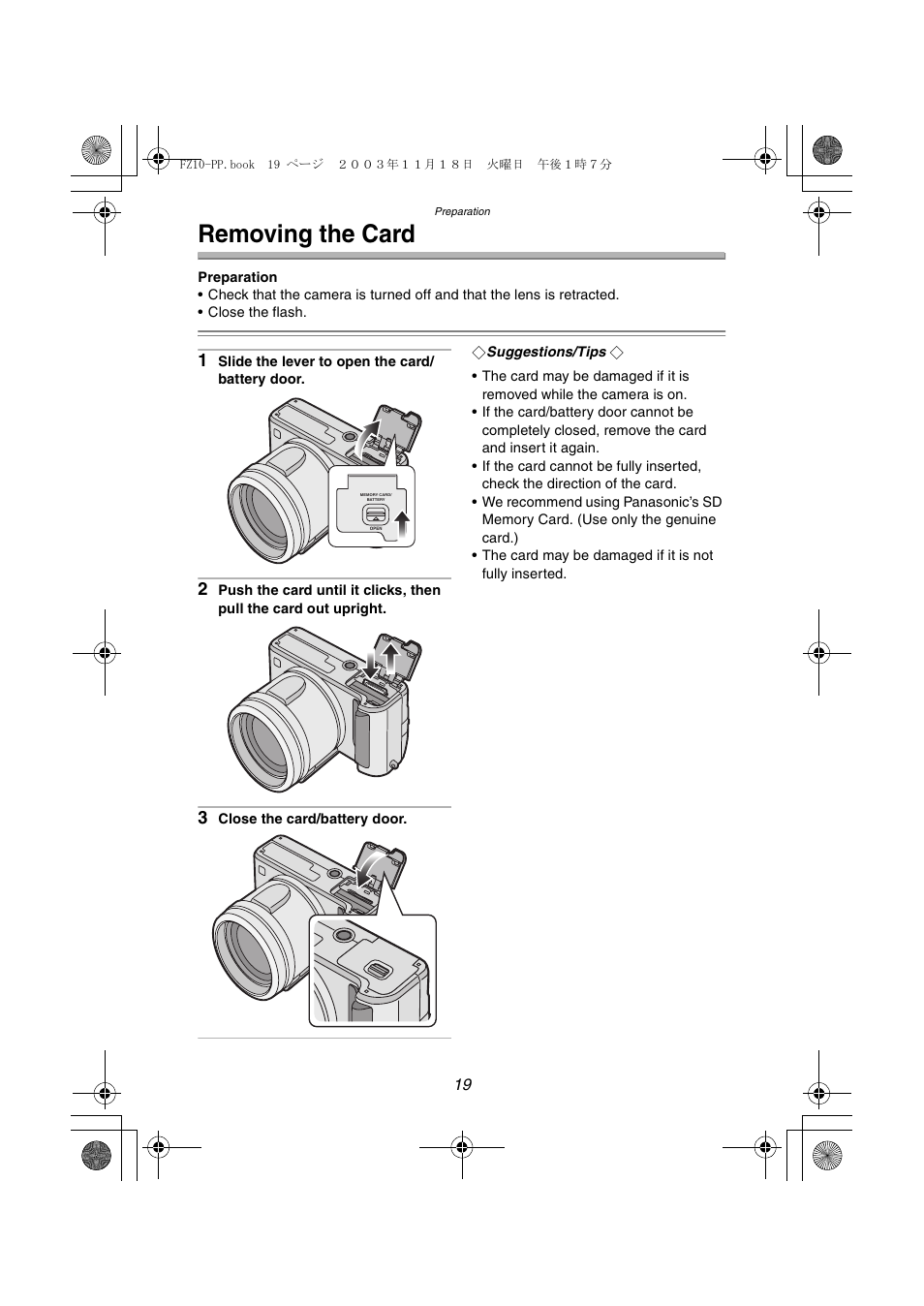 Removing the card | Panasonic DMC-FZ10PP User Manual | Page 19 / 144