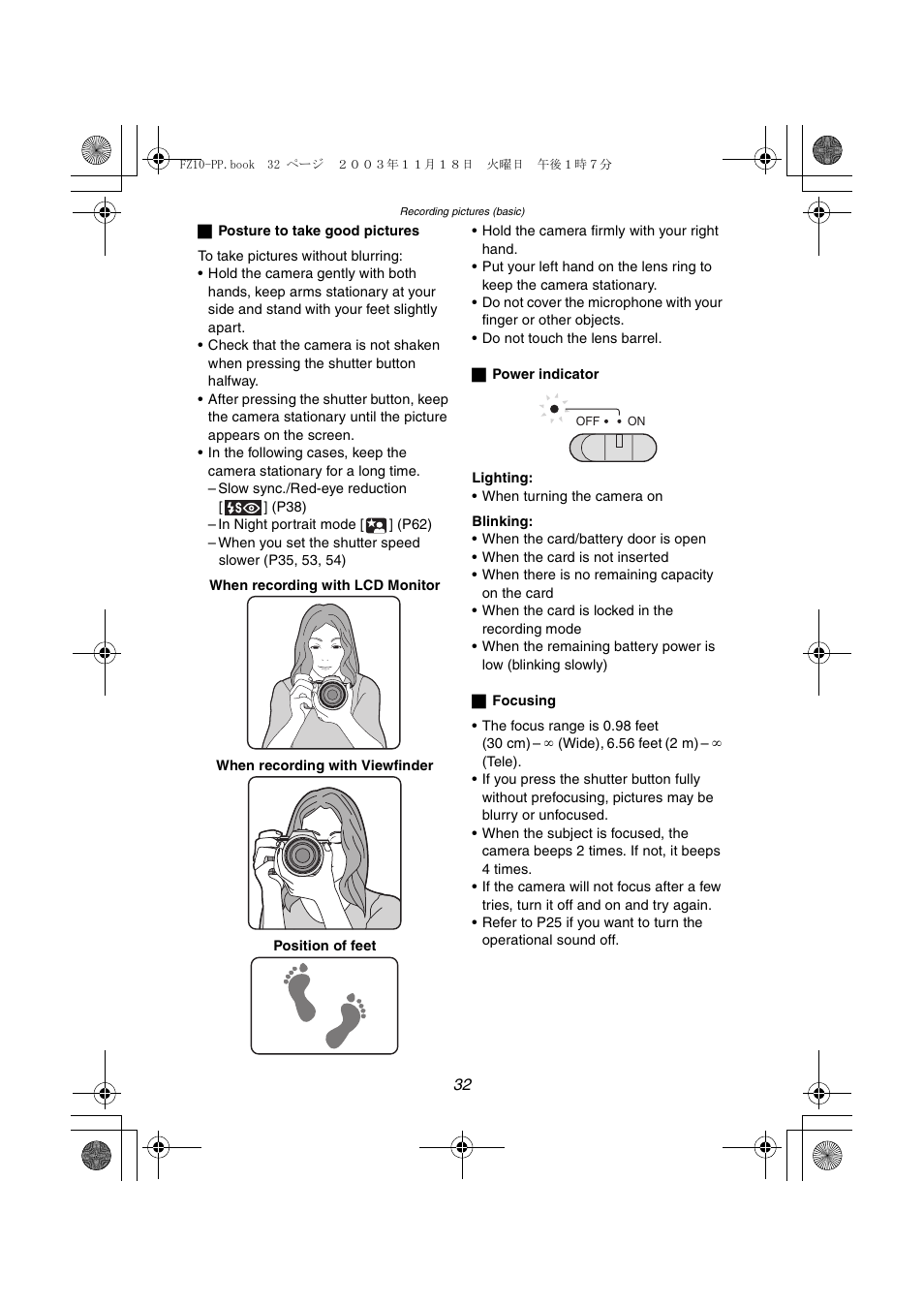 Panasonic DMC-FZ10PP User Manual | Page 32 / 144