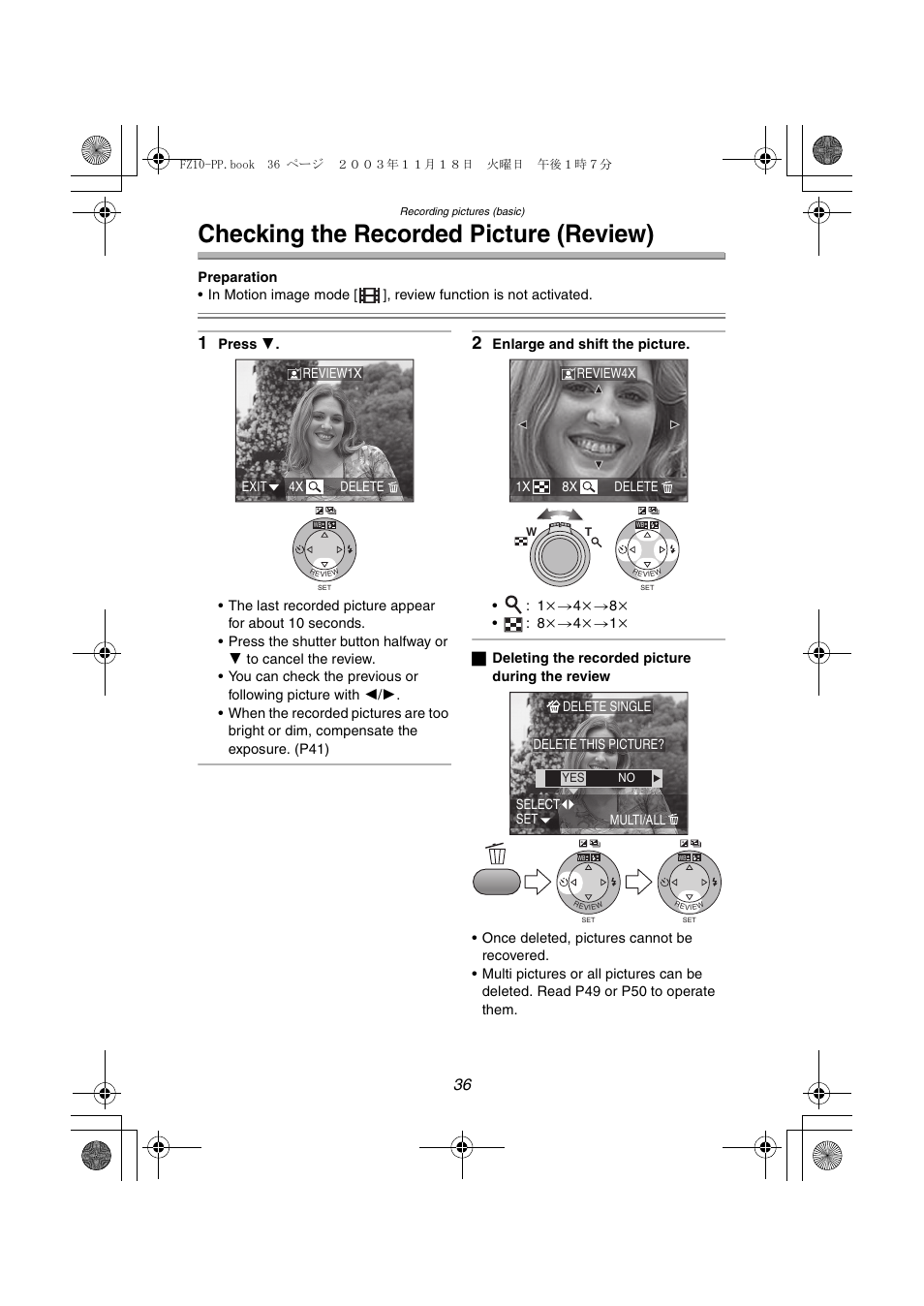 Checking the recorded picture (review) | Panasonic DMC-FZ10PP User Manual | Page 36 / 144
