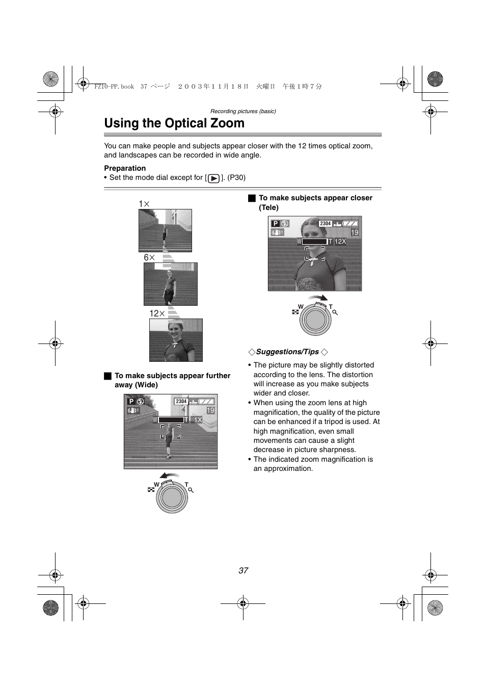 Using the optical zoom, 1k 6 k 12 k | Panasonic DMC-FZ10PP User Manual | Page 37 / 144