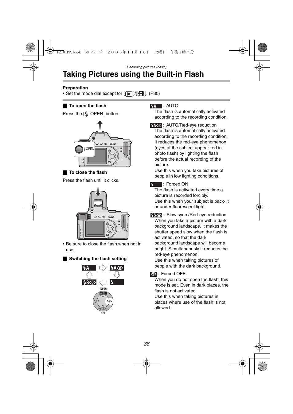 Taking pictures using the built-in flash | Panasonic DMC-FZ10PP User Manual | Page 38 / 144
