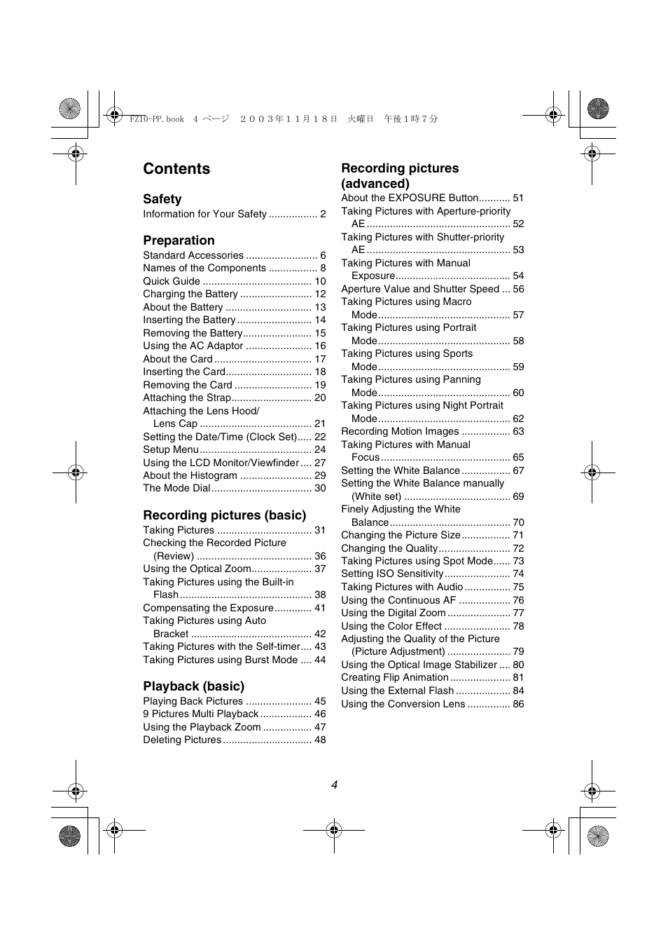 Panasonic DMC-FZ10PP User Manual | Page 4 / 144