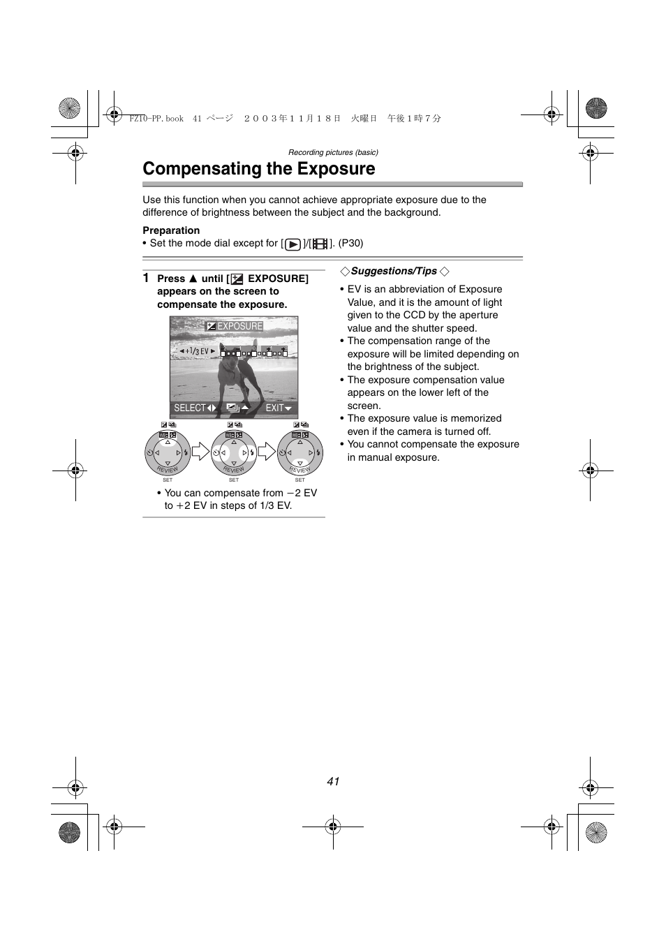 Compensating the exposure | Panasonic DMC-FZ10PP User Manual | Page 41 / 144