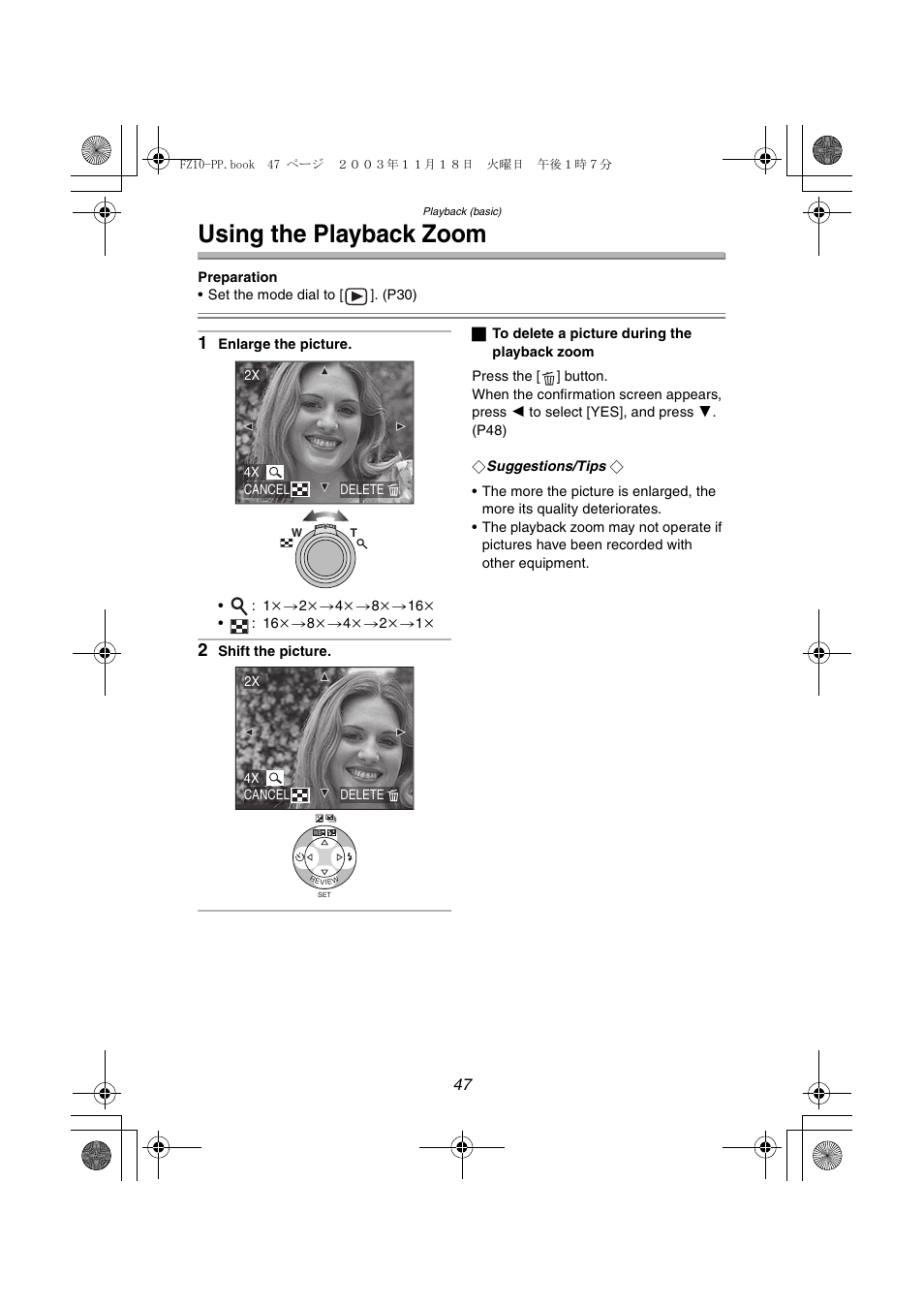 Using the playback zoom | Panasonic DMC-FZ10PP User Manual | Page 47 / 144