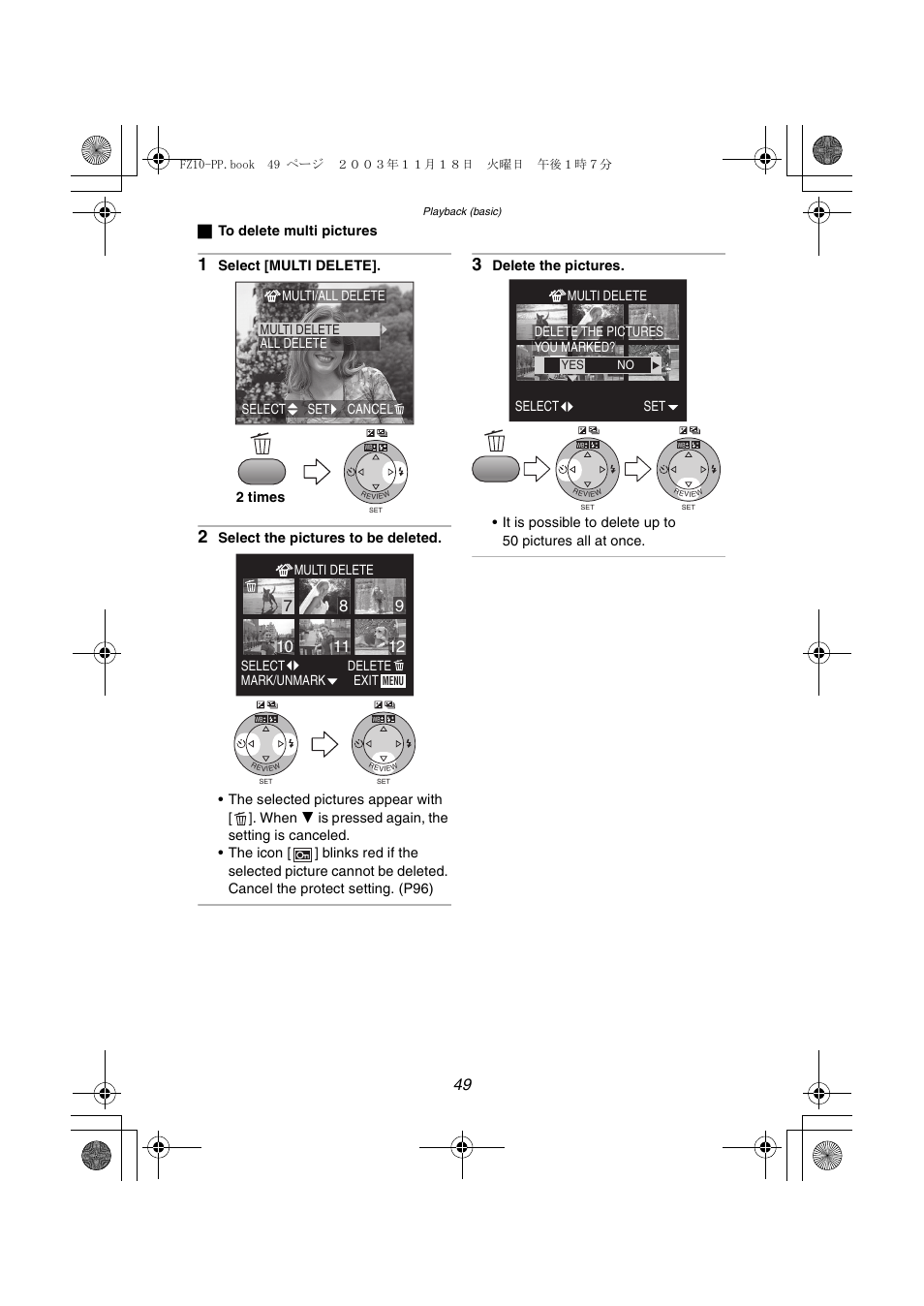 Panasonic DMC-FZ10PP User Manual | Page 49 / 144