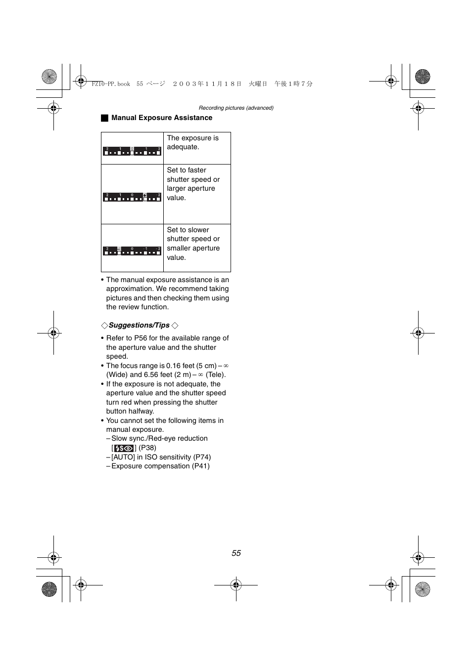 Panasonic DMC-FZ10PP User Manual | Page 55 / 144