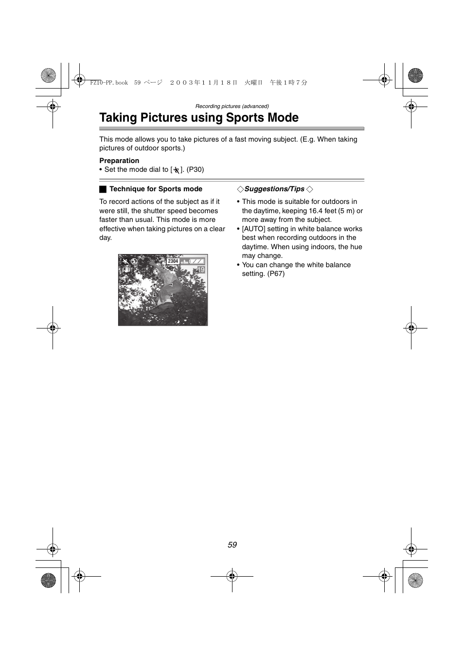 Taking pictures using sports mode | Panasonic DMC-FZ10PP User Manual | Page 59 / 144