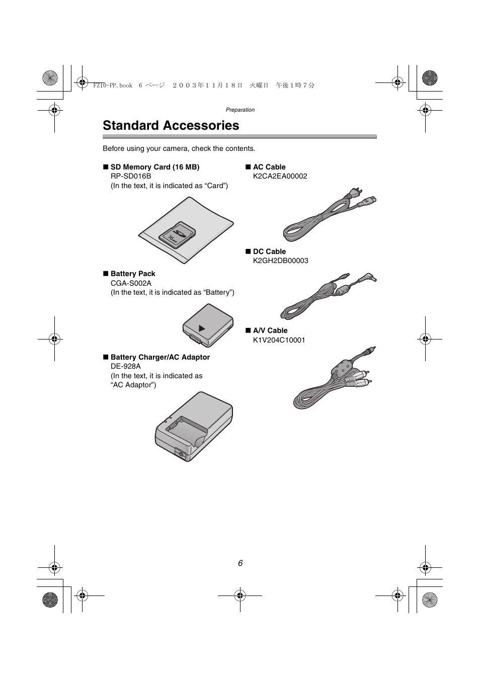 Preparation, Standard accessories | Panasonic DMC-FZ10PP User Manual | Page 6 / 144