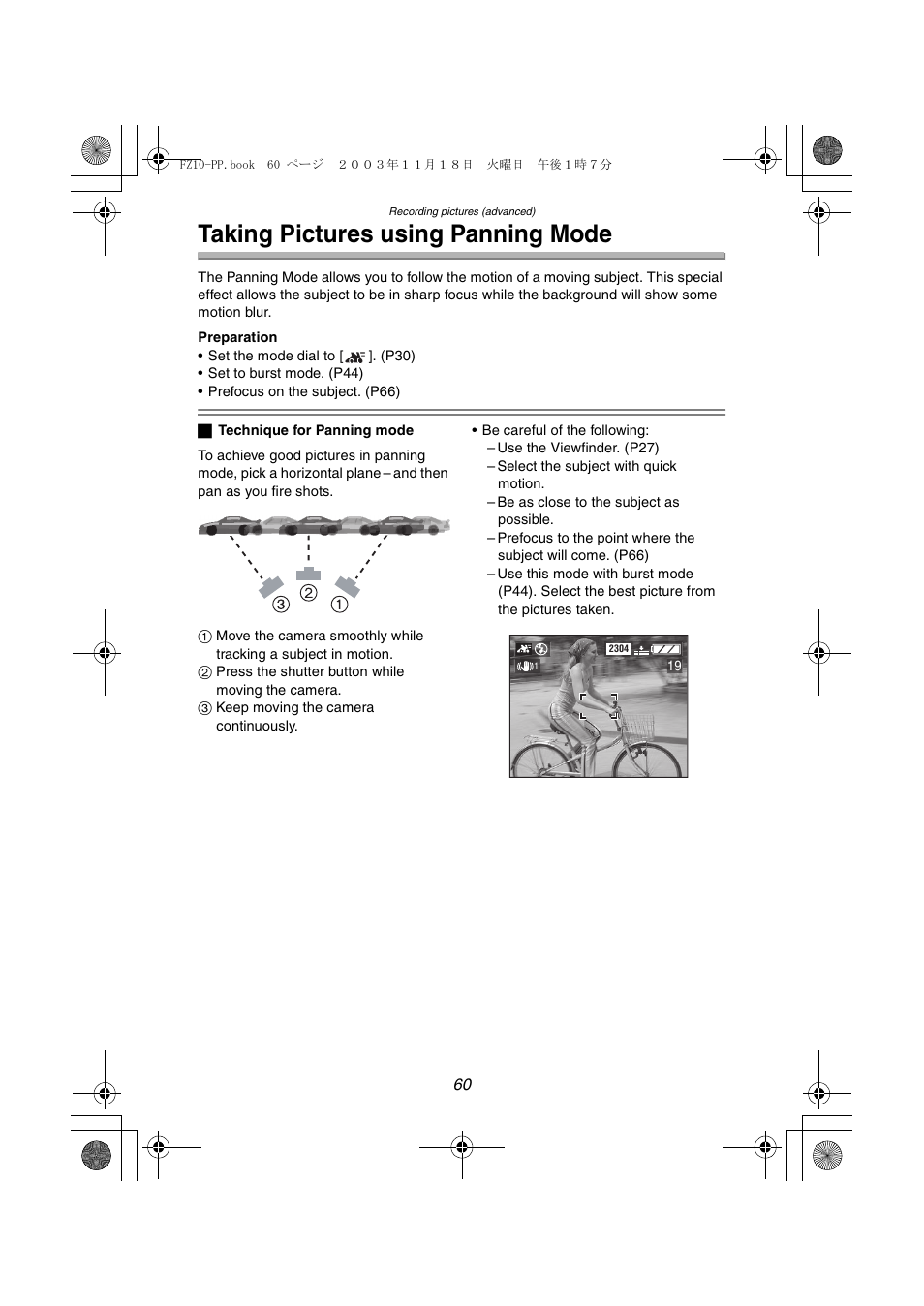 Taking pictures using panning mode | Panasonic DMC-FZ10PP User Manual | Page 60 / 144