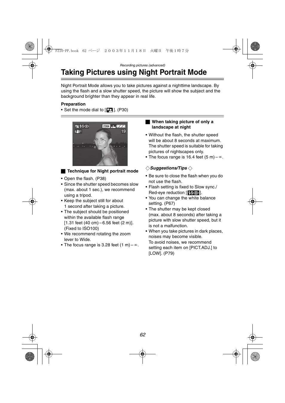 Taking pictures using night portrait mode | Panasonic DMC-FZ10PP User Manual | Page 62 / 144