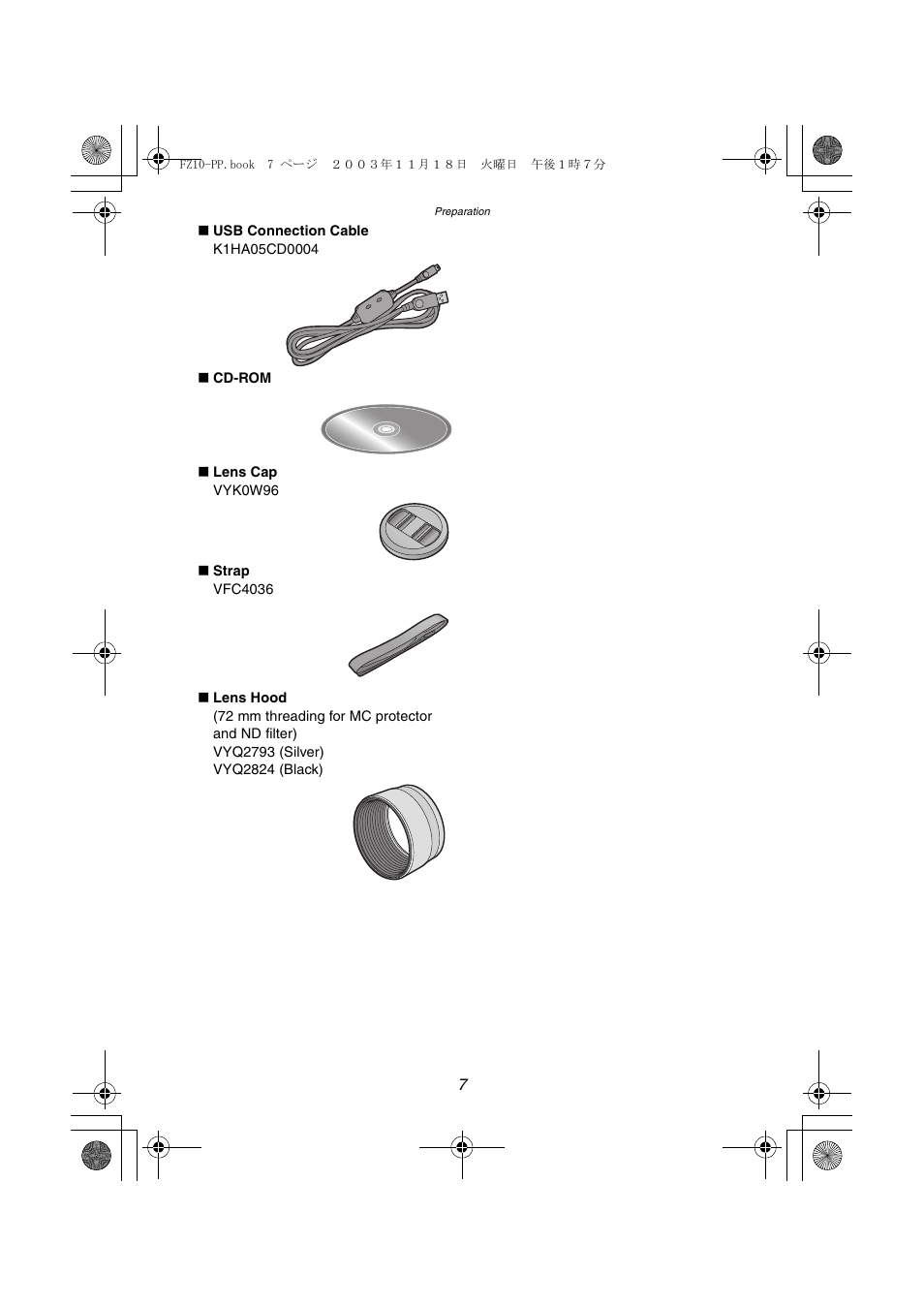 Panasonic DMC-FZ10PP User Manual | Page 7 / 144