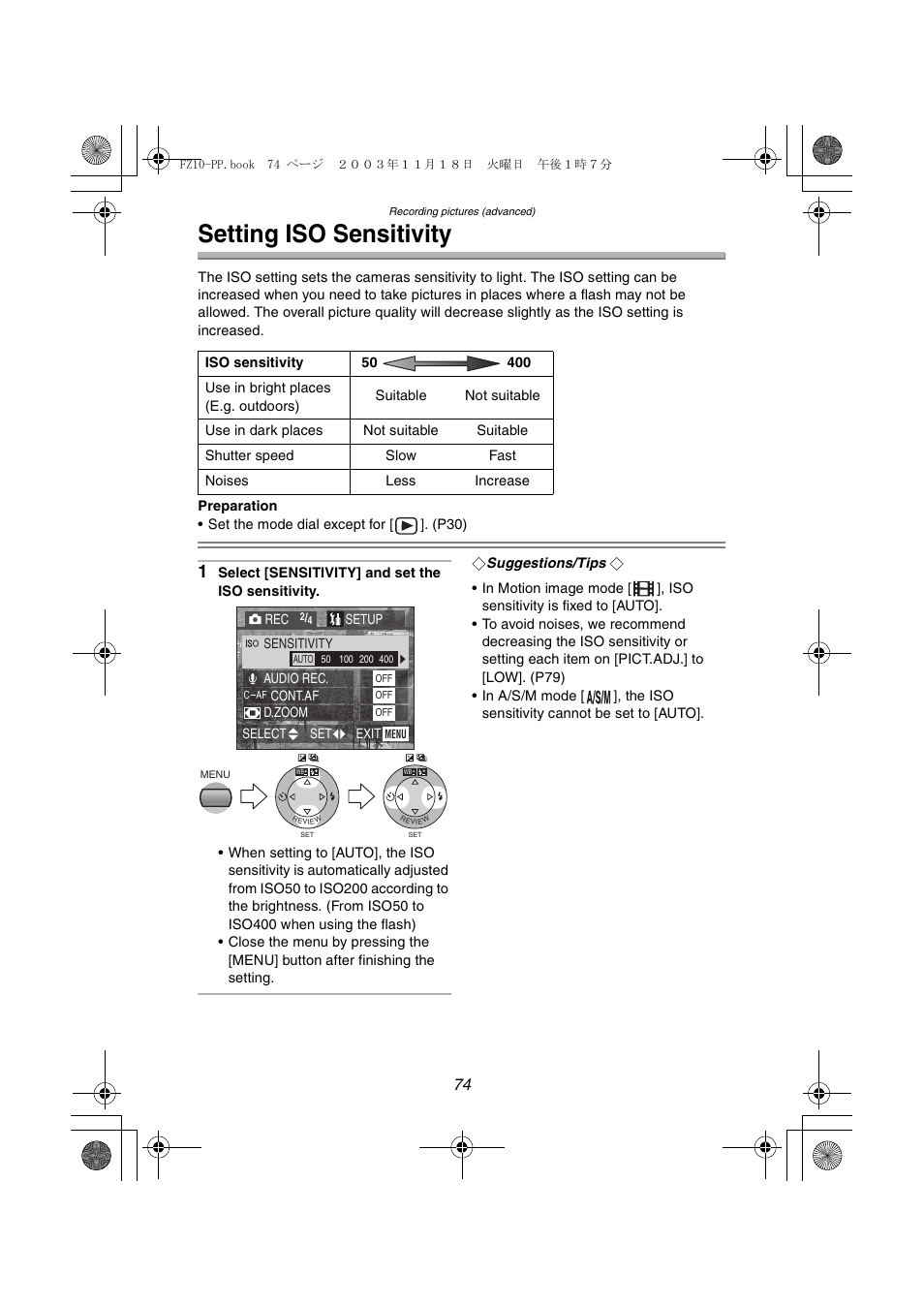 Setting iso sensitivity | Panasonic DMC-FZ10PP User Manual | Page 74 / 144