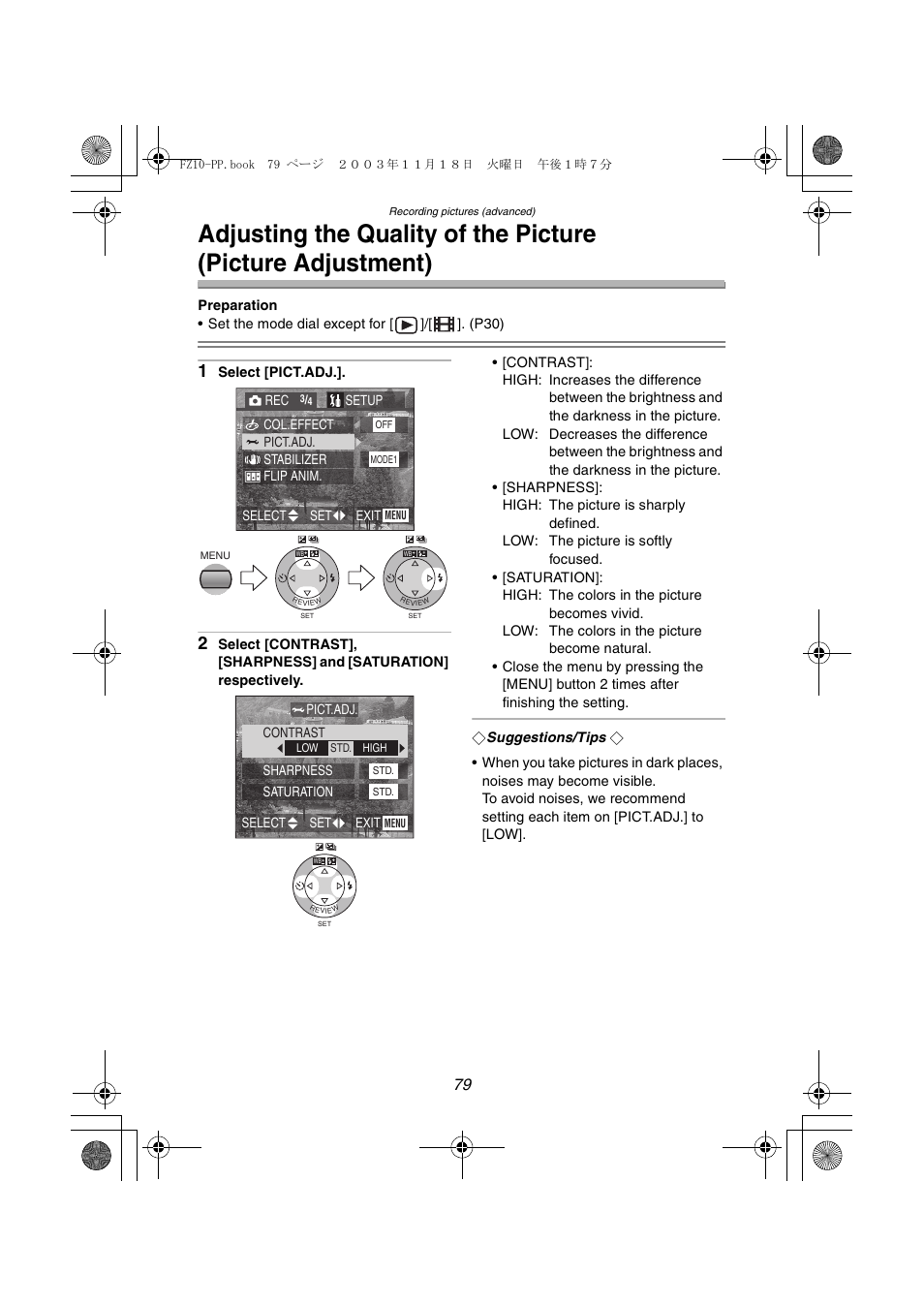 Panasonic DMC-FZ10PP User Manual | Page 79 / 144