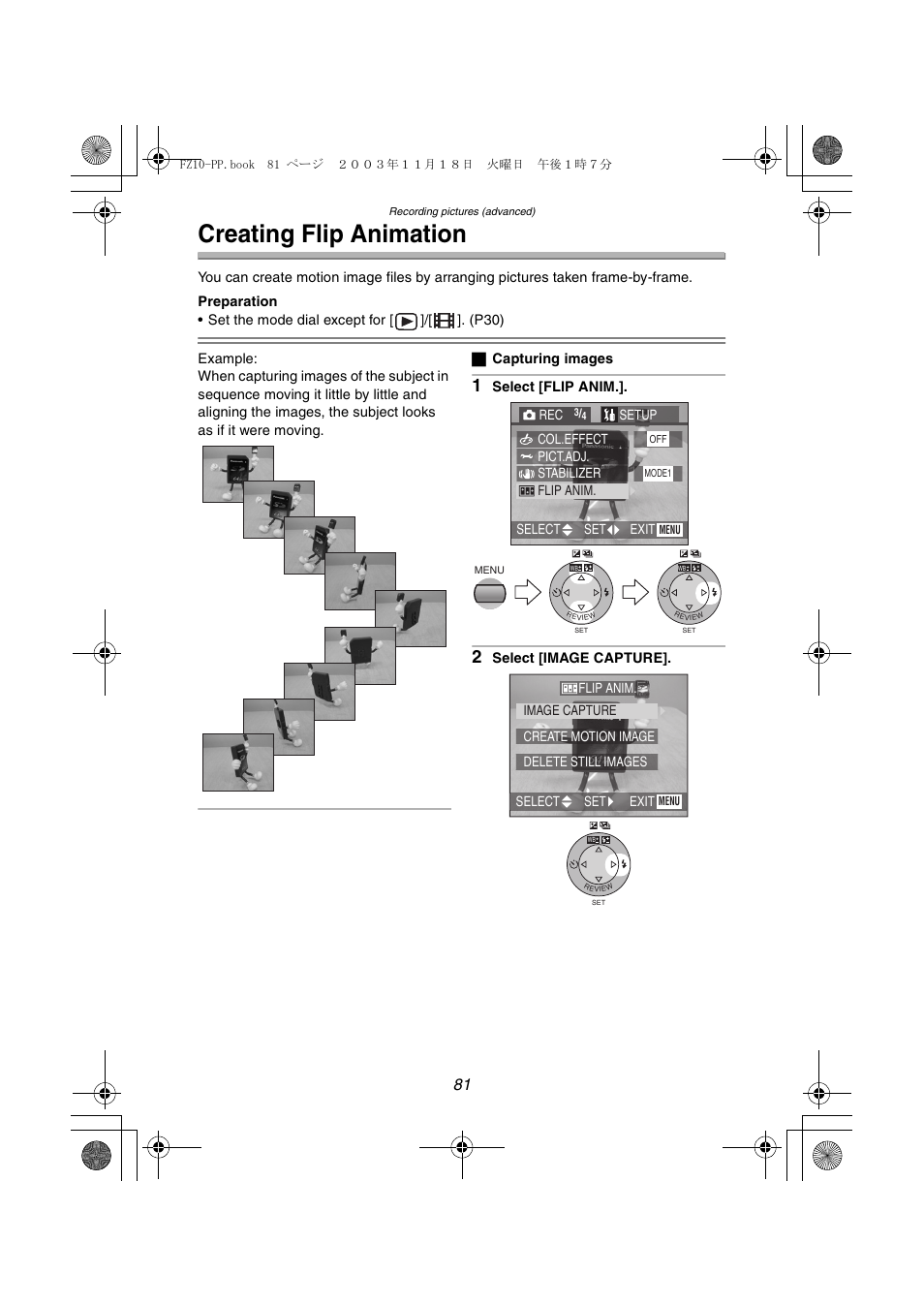 Creating flip animation | Panasonic DMC-FZ10PP User Manual | Page 81 / 144