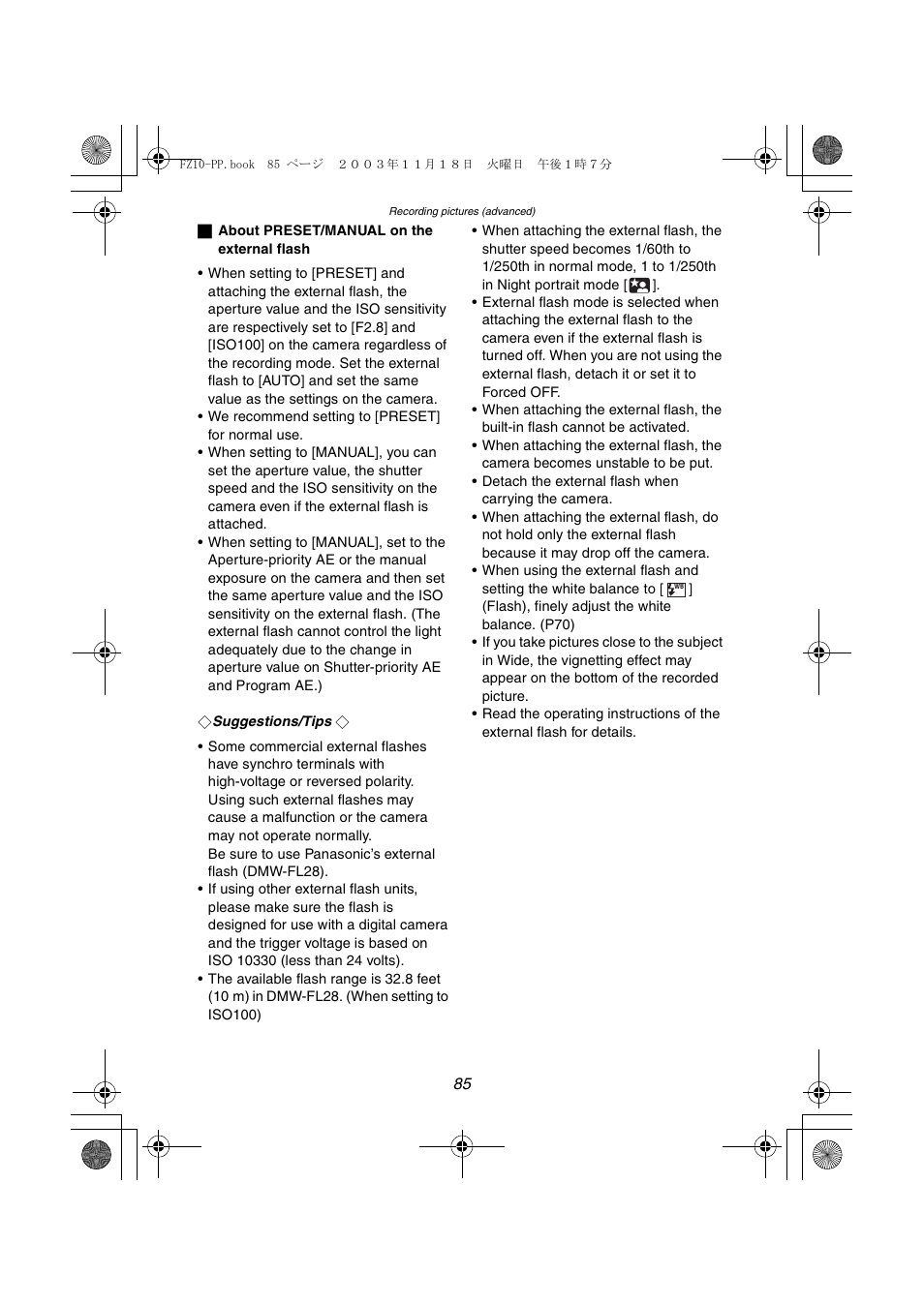 Panasonic DMC-FZ10PP User Manual | Page 85 / 144