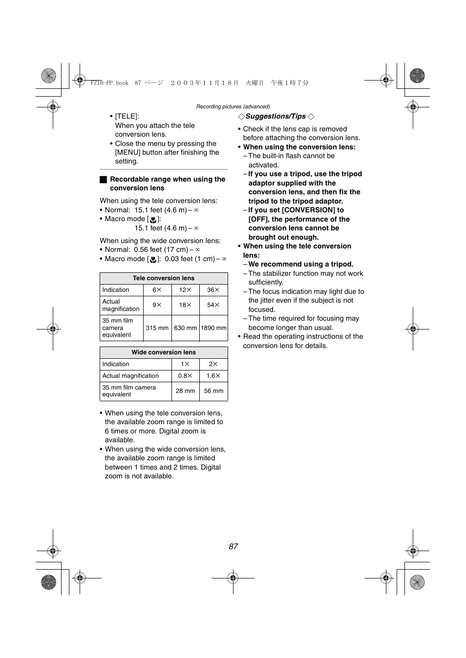 Panasonic DMC-FZ10PP User Manual | Page 87 / 144