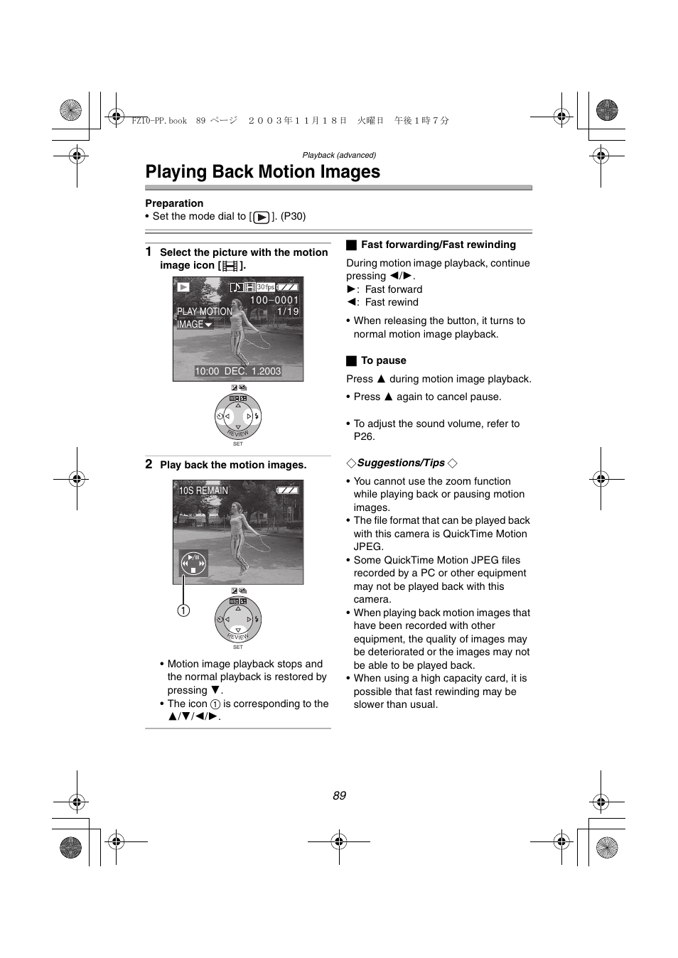Playing back motion images | Panasonic DMC-FZ10PP User Manual | Page 89 / 144