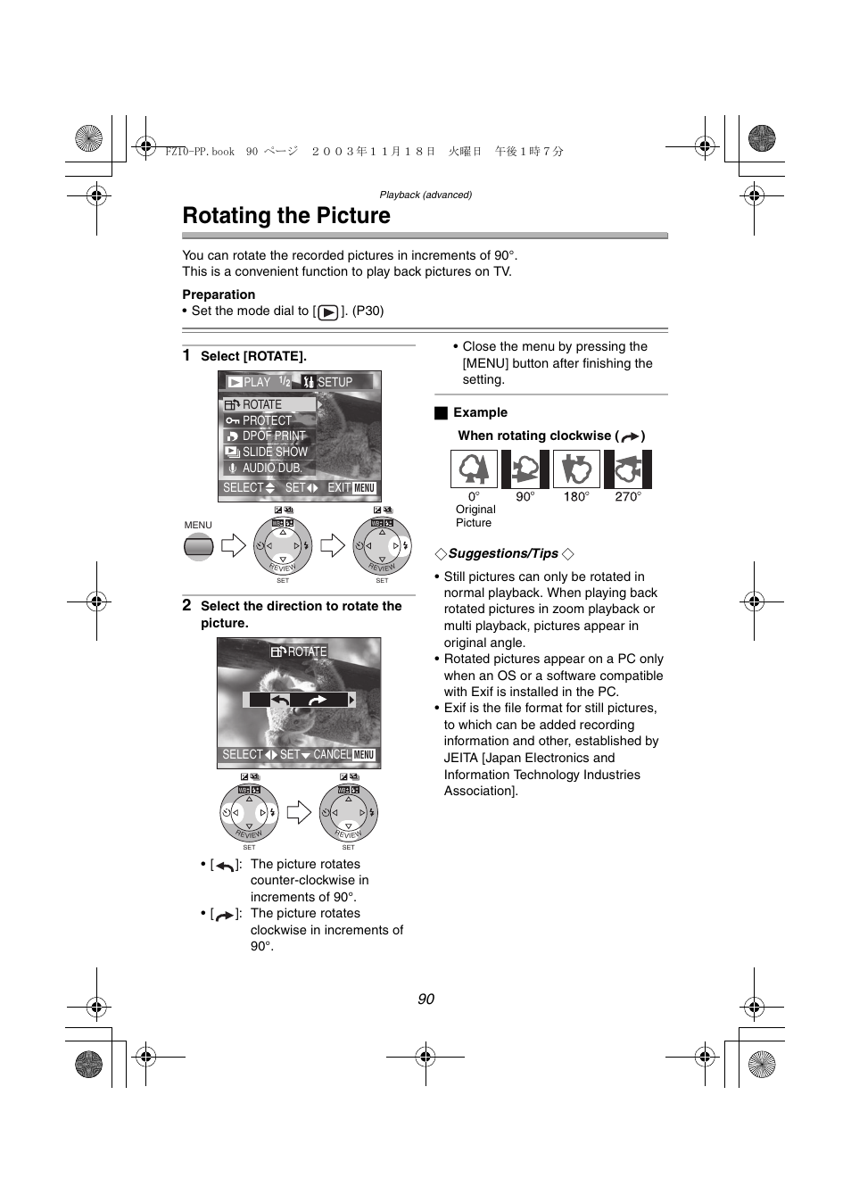 Rotating the picture | Panasonic DMC-FZ10PP User Manual | Page 90 / 144