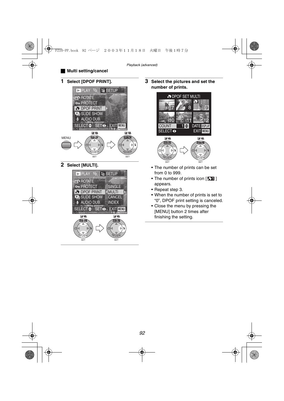 Panasonic DMC-FZ10PP User Manual | Page 92 / 144